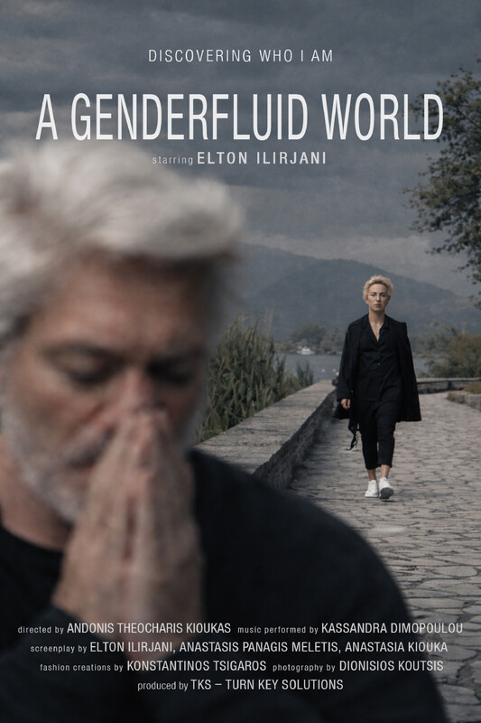 A Genderfluid World